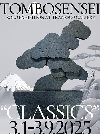 とんぼせんせい個展　''CLASSICS''